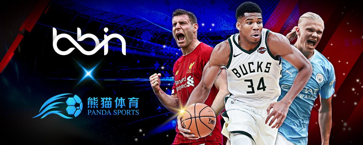城的重要合