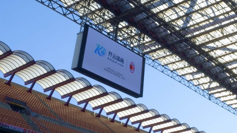 市場找到性